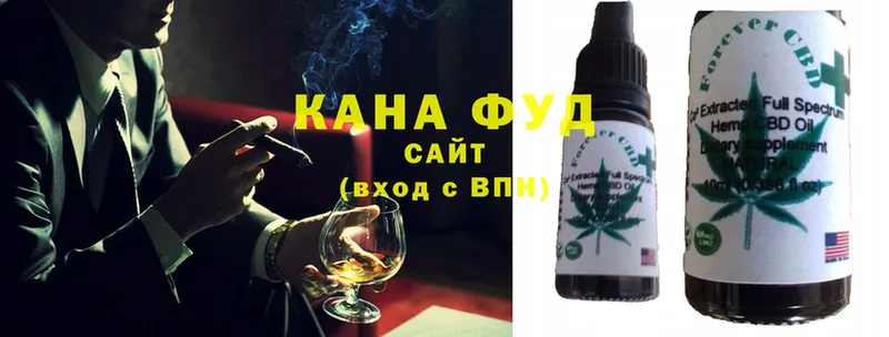 Cannafood конопля  Бийск 