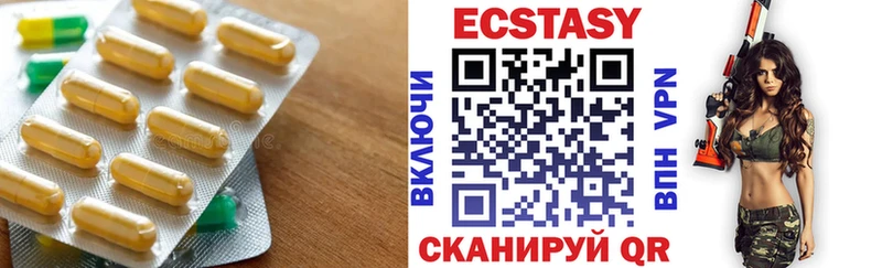Ecstasy Punisher  кракен tor  Бийск 