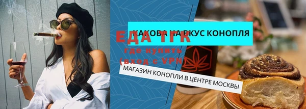 PSILOCYBIN Медногорск