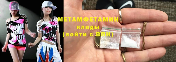прущая мука Санкт-Петербург