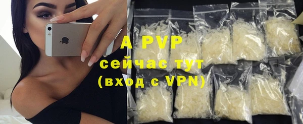 MDMA Братск