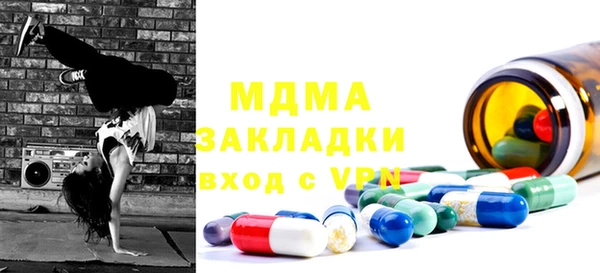 марки lsd Медвежьегорск