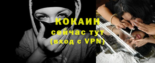 марки lsd Медвежьегорск