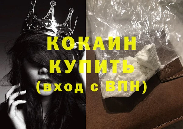ECSTASY Майский