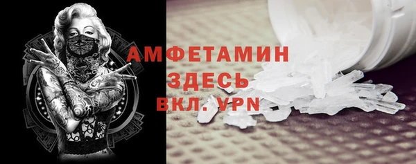 ECSTASY Майский