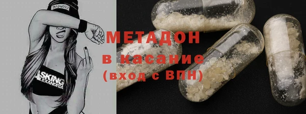 мет Мегион