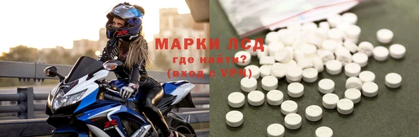 ECSTASY Майский