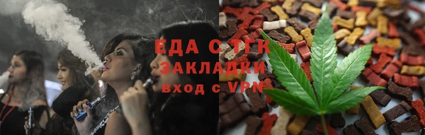 MDMA Братск