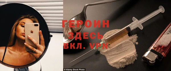 PSILOCYBIN Медногорск