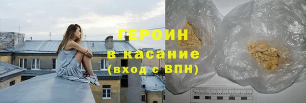 мет Мегион