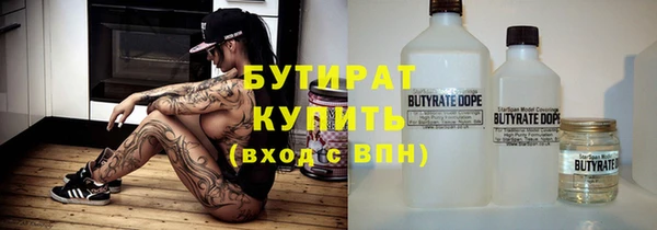 ECSTASY Майский