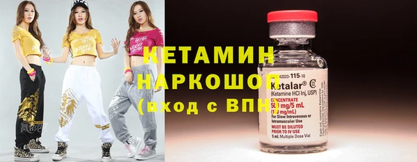 MDMA Братск