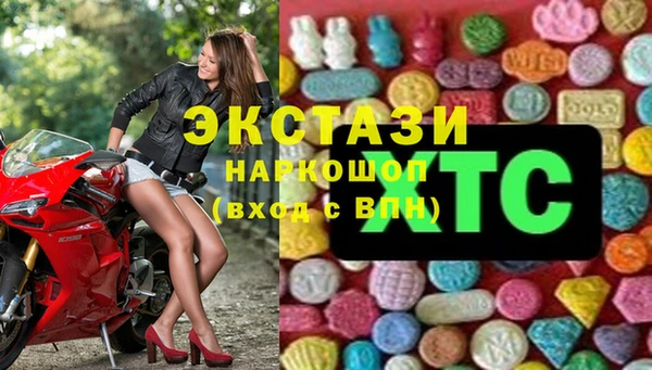 марки lsd Медвежьегорск