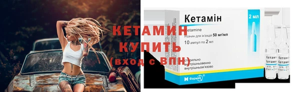 индика Орск