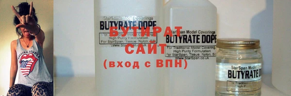 MDMA Братск