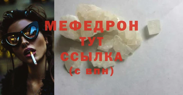 ECSTASY Майский