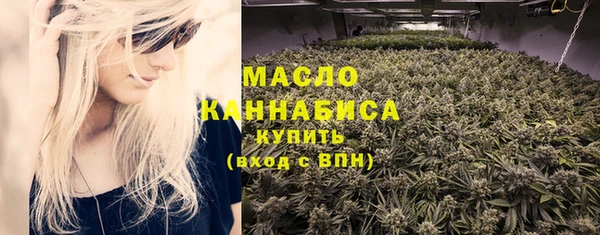 2c-b Магас