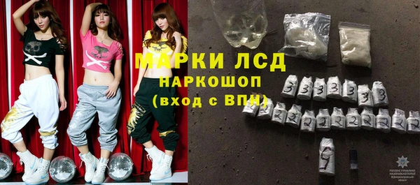 мет Мегион