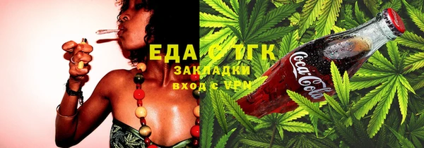 ECSTASY Майский