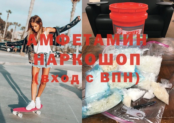 ECSTASY Майский