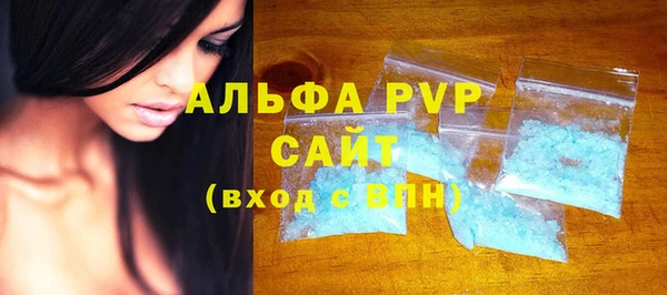 PSILOCYBIN Медногорск