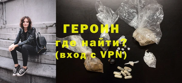 PSILOCYBIN Медногорск