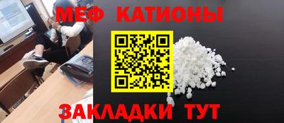 гашишное масло Бугуруслан