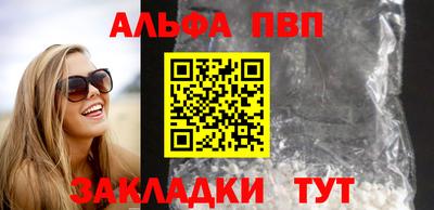ГАЛЛЮЦИНОГЕННЫЕ ГРИБЫ Апрелевка