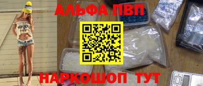 ГАЛЛЮЦИНОГЕННЫЕ ГРИБЫ Апрелевка