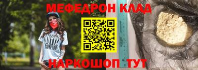 хмурый Аргун