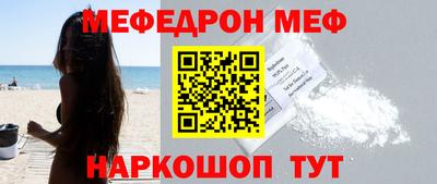 хмурый Аргун
