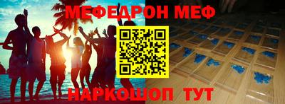 ГАЛЛЮЦИНОГЕННЫЕ ГРИБЫ Апрелевка