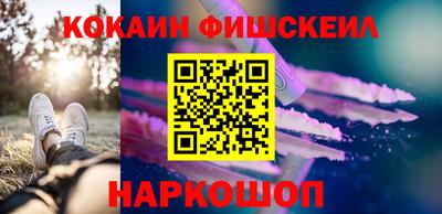 прущие грибы Балаково