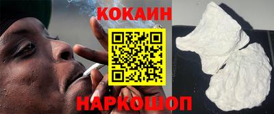 ГАЛЛЮЦИНОГЕННЫЕ ГРИБЫ Апрелевка