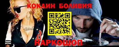 ГАЛЛЮЦИНОГЕННЫЕ ГРИБЫ Апрелевка