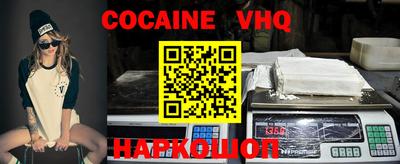 ГАЛЛЮЦИНОГЕННЫЕ ГРИБЫ Апрелевка
