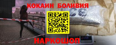 mix Балашиха