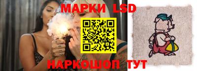хмурый Аргун
