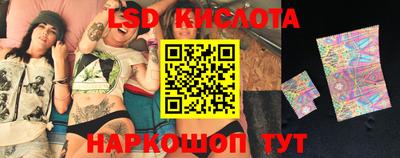 хмурый Аргун
