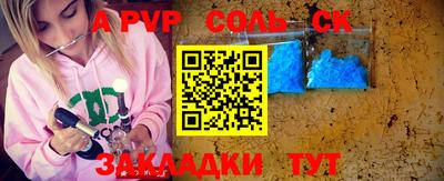 ГАЛЛЮЦИНОГЕННЫЕ ГРИБЫ Апрелевка