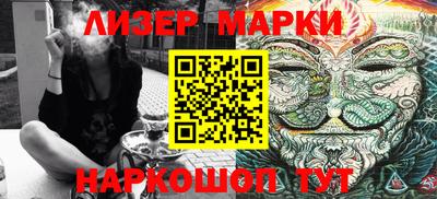 хмурый Аргун