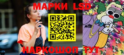 кокаин премиум Апшеронск