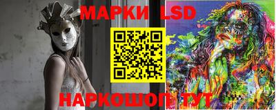 хмурый Аргун