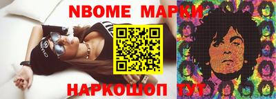 ГАЛЛЮЦИНОГЕННЫЕ ГРИБЫ Апрелевка