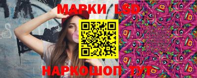 кокаин премиум Апшеронск