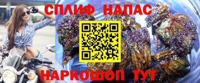 mdma Апшеронск