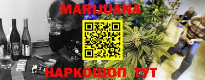 ГАЛЛЮЦИНОГЕННЫЕ ГРИБЫ Апрелевка