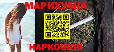 кокаин премиум Апшеронск
