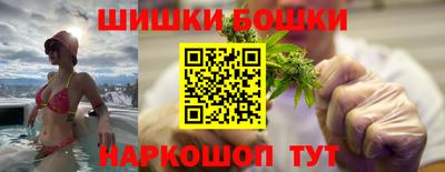 ГАЛЛЮЦИНОГЕННЫЕ ГРИБЫ Апрелевка