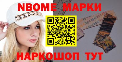 хмурый Аргун